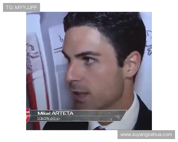 阿尔特塔战术成功案例