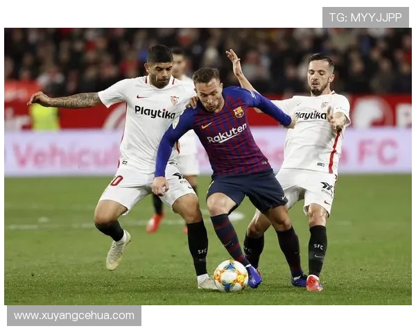 塞维利亚财政危机影响球队稳定性，对赛季走势形成制约