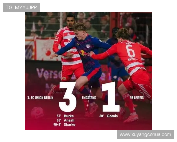 拜仁德甲统治地位面临挑战,近期表现波动对联赛竞争格局形成阶段性影响。 拜仁德甲统治地位面临挑战,近期表现波动对联赛竞争格局形成阶段性影响。