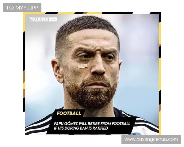 皇马后防伤病名单扩大，中卫储备不足已成赛季关键考验